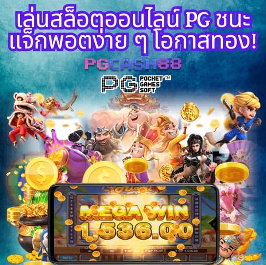 อาโน